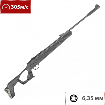 Пневматическая винтовка HATSAN 125 PRO 6,35 мм (пластик, 3 Дж) Пневматическая винтовка HATSAN 125 PRO 6,35 мм (пластик, 3 Дж)